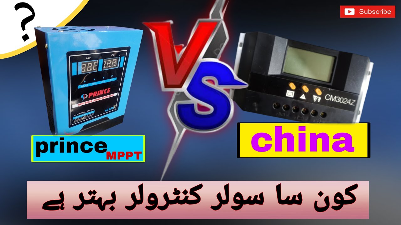 12 volts DC solar setup proper installation urdu/hindi | Tahir Electronics
