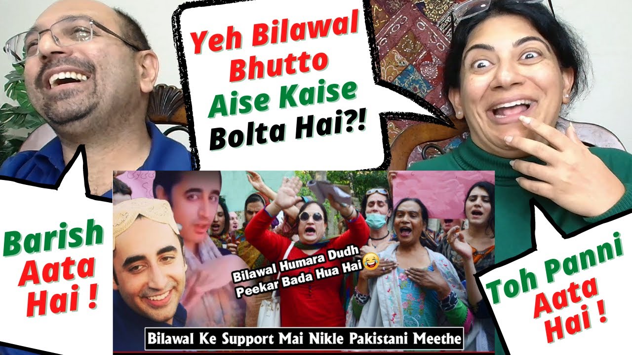 Is Meethe Ko Kashmir Chahiye | Pakistani Pappu Bilawal Bhutto Roast | Pakistan Funny Roast 🤣