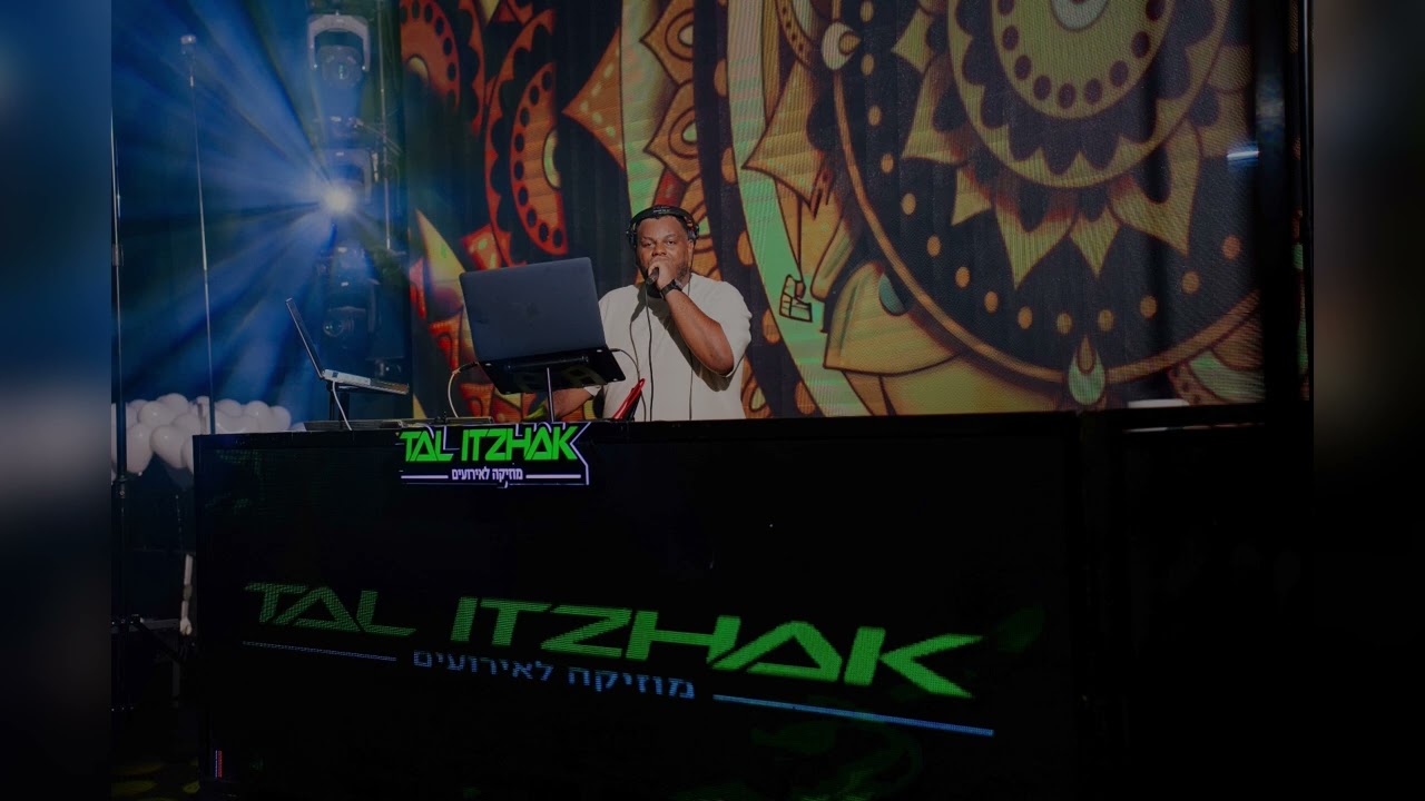 Ethiopian Masinko wedding Music 2024 By dj Tal itzahk 052-936-6802