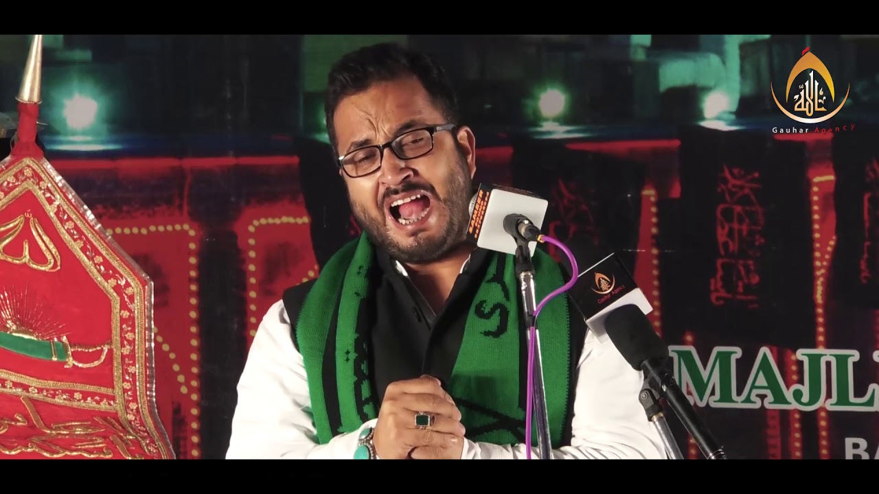 Janab Saleem Balrampuri | Majlis-e-Chehlum S. Najma Begum | Kairana (Shamli), U.P. | 2018