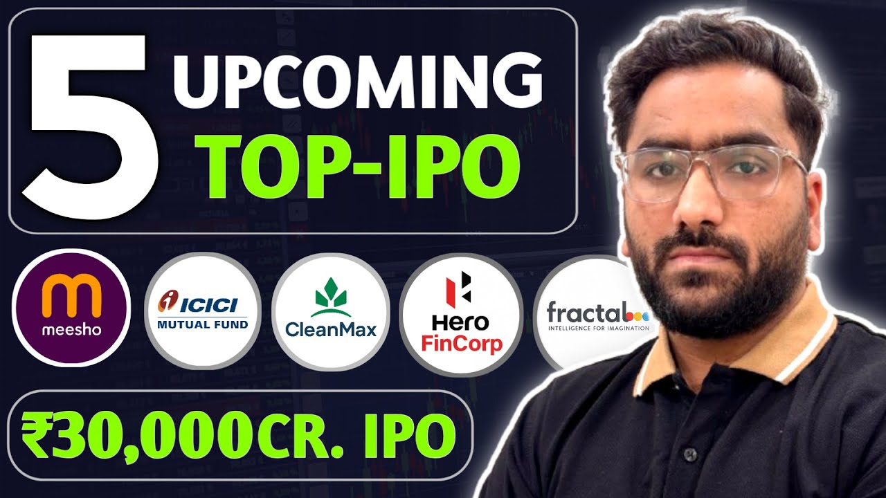 TOP 5 Upcoming IPOs in December 2025 | Upcoming IPO List 2025 | Biggest IPO Month Ever?
