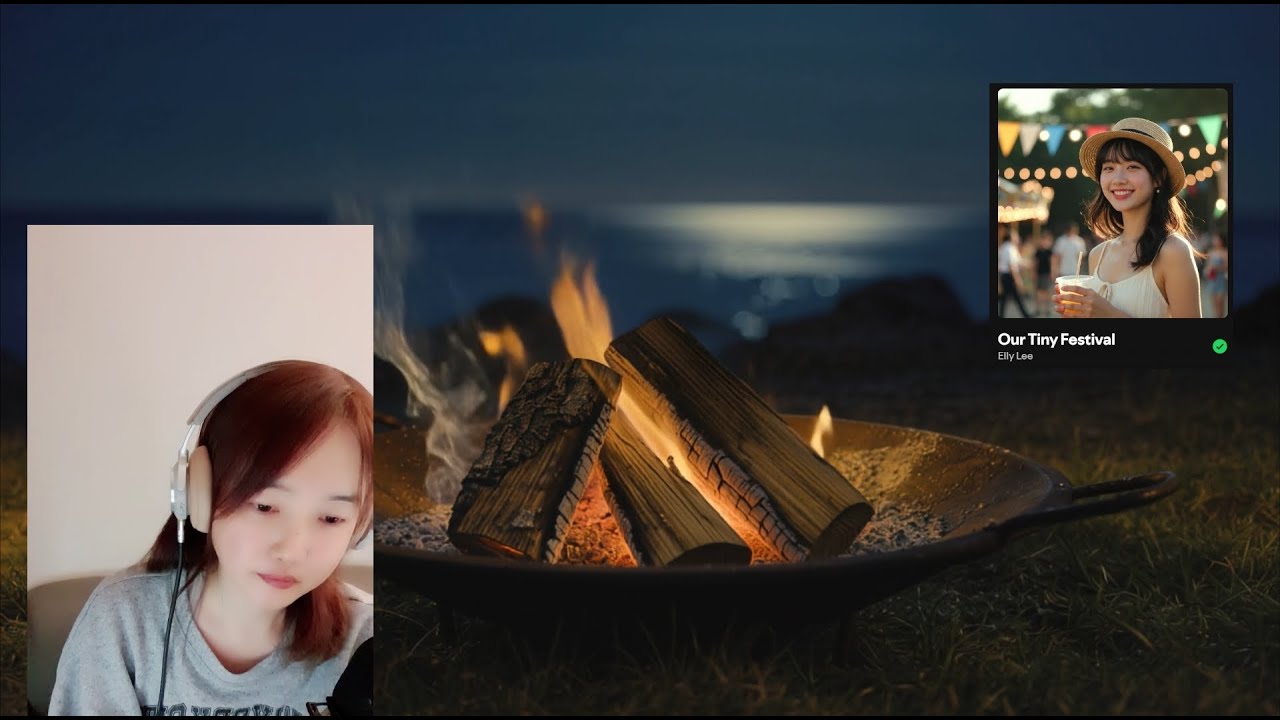 달밤에플리