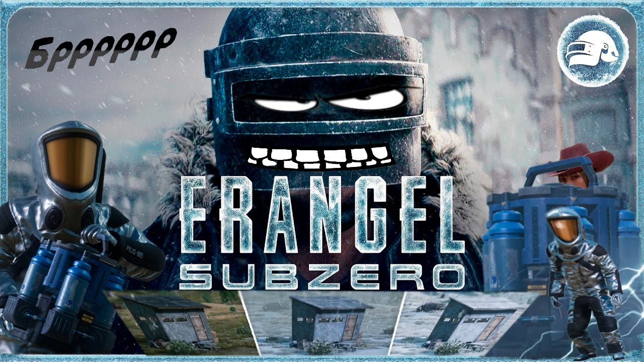 Хороший вечер в ПАБГ - шок-коттент в PUBG обновление 39.2 | стрим ПУБГ