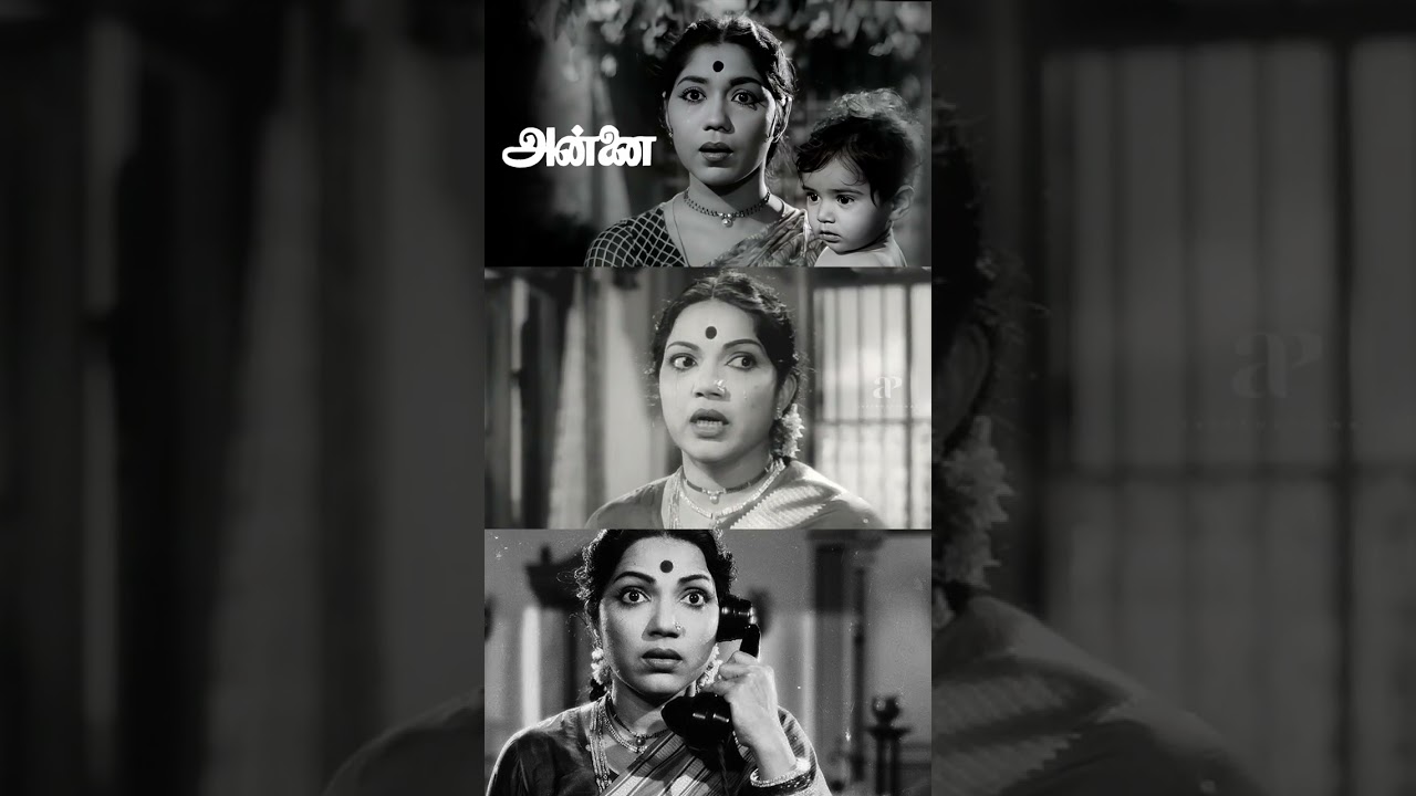 Watch full video 👆 Annai Best Scenes - #annai #pbhanumathi #sowcarjanaki #tsmuthaiah #nagesh #shorts