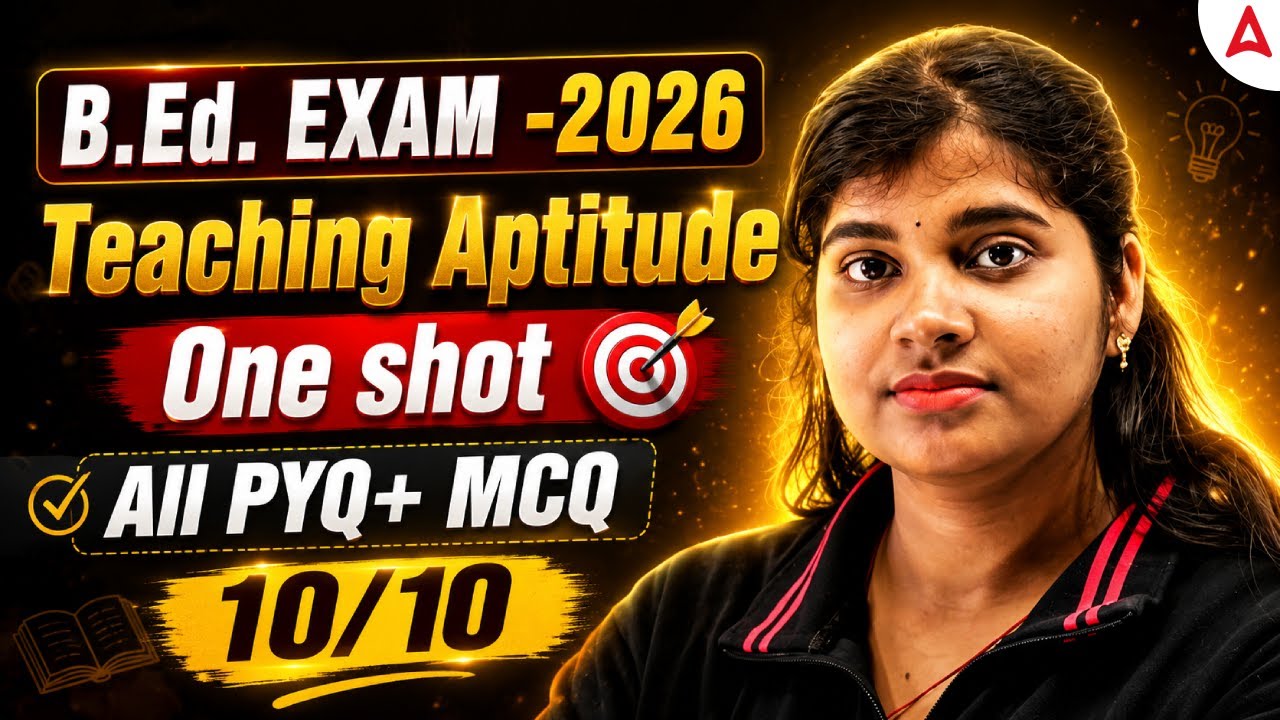 Odisha B.Ed Exam 2026 | Teaching Aptitude One Shot | All PYQ + MCQs | By Sunita Panda