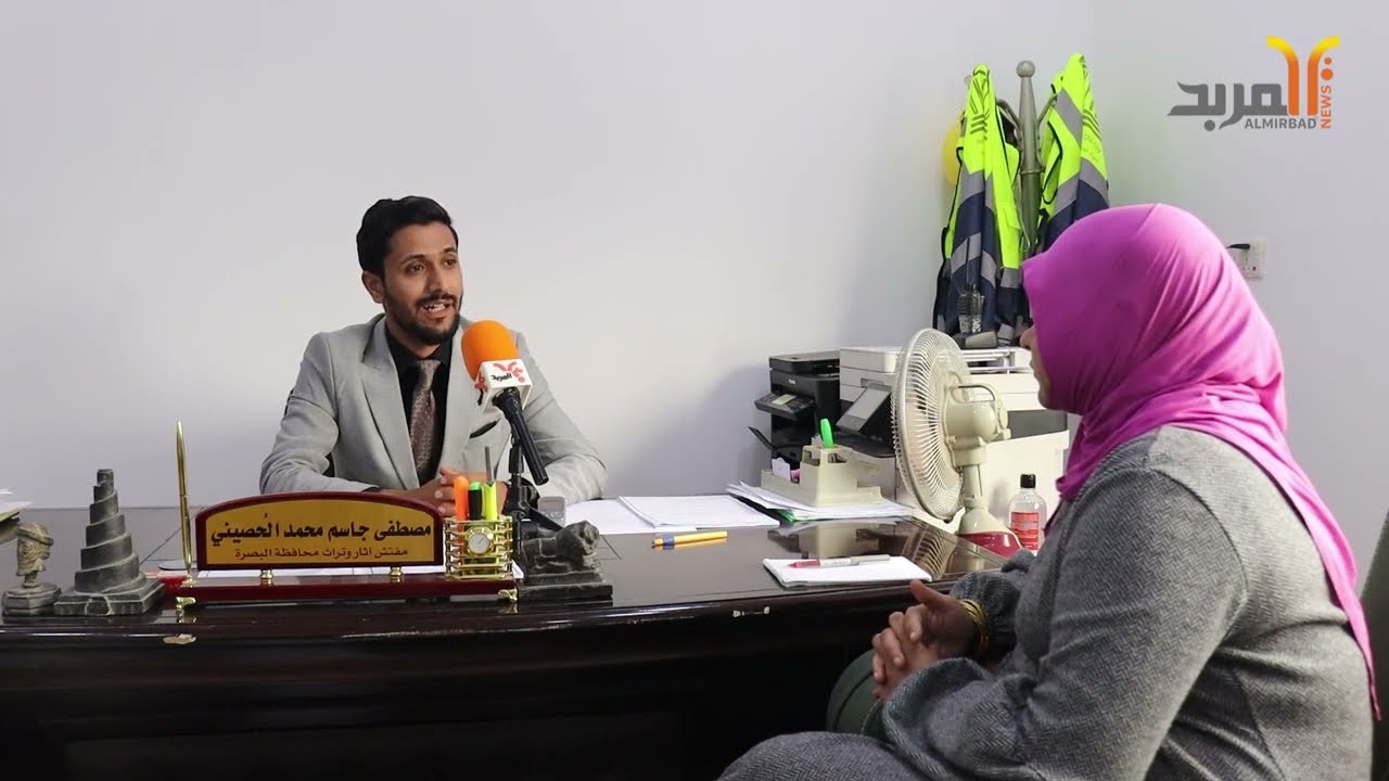 مفتشية آثار وتراث البصرة للمربد: ما يقارب 200 موقع أثري في المحافظة أغلبها إسلامي