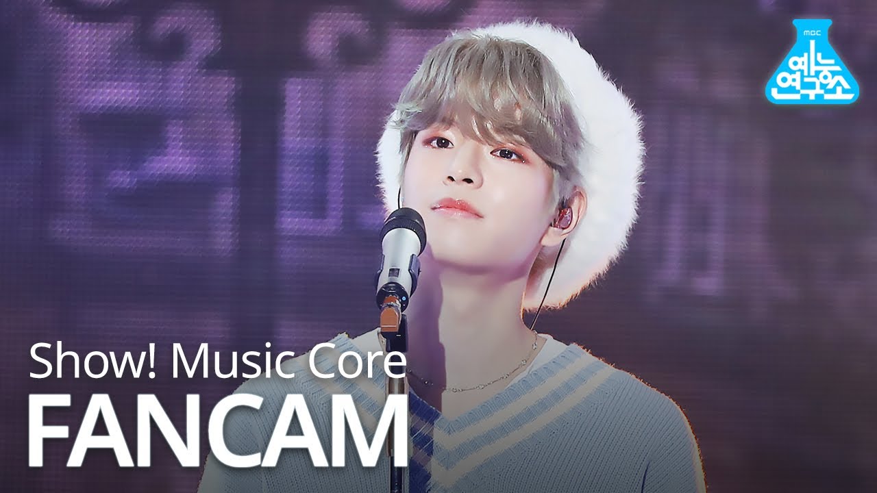 [예능연구소 직캠] Stray Kids  스트레이 키즈 - 끝나지 않을 이야기 (승민) @Show Music core 20191221