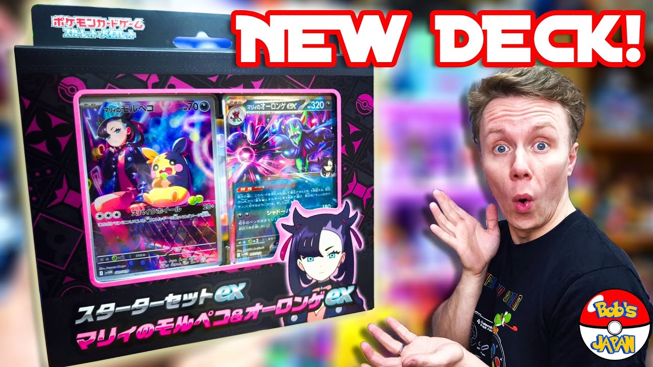 Opening Japan's New Marnie's Morpeko & Grimmsnarl EX Deck + Battle Partners Pack Pulls!