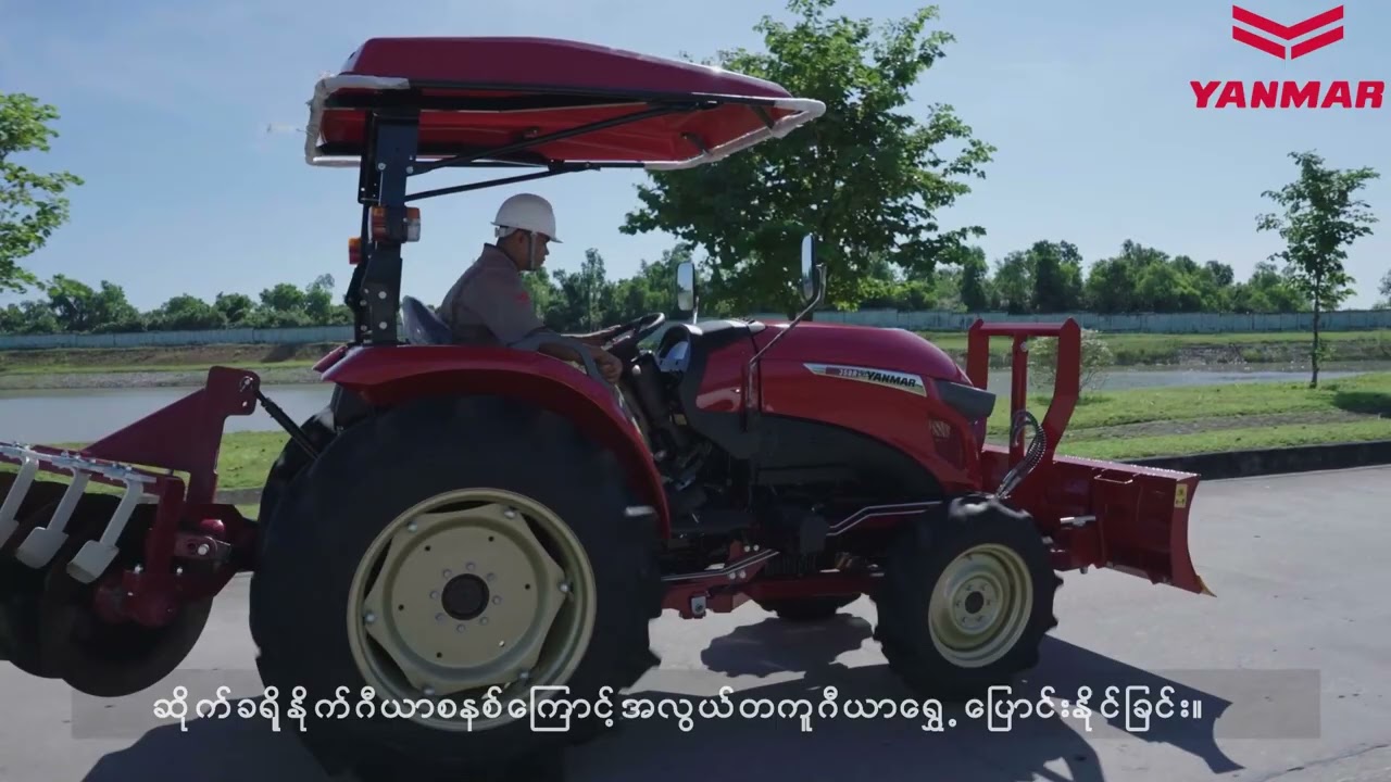 YM358R Promotion Movie (YMC)