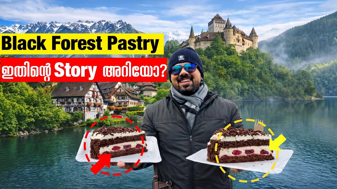 നമ്മുക്ക് ഒന്ന് Germany Black Forest-il പോയി Black Forest pastry കഴിച്ചാലോ?