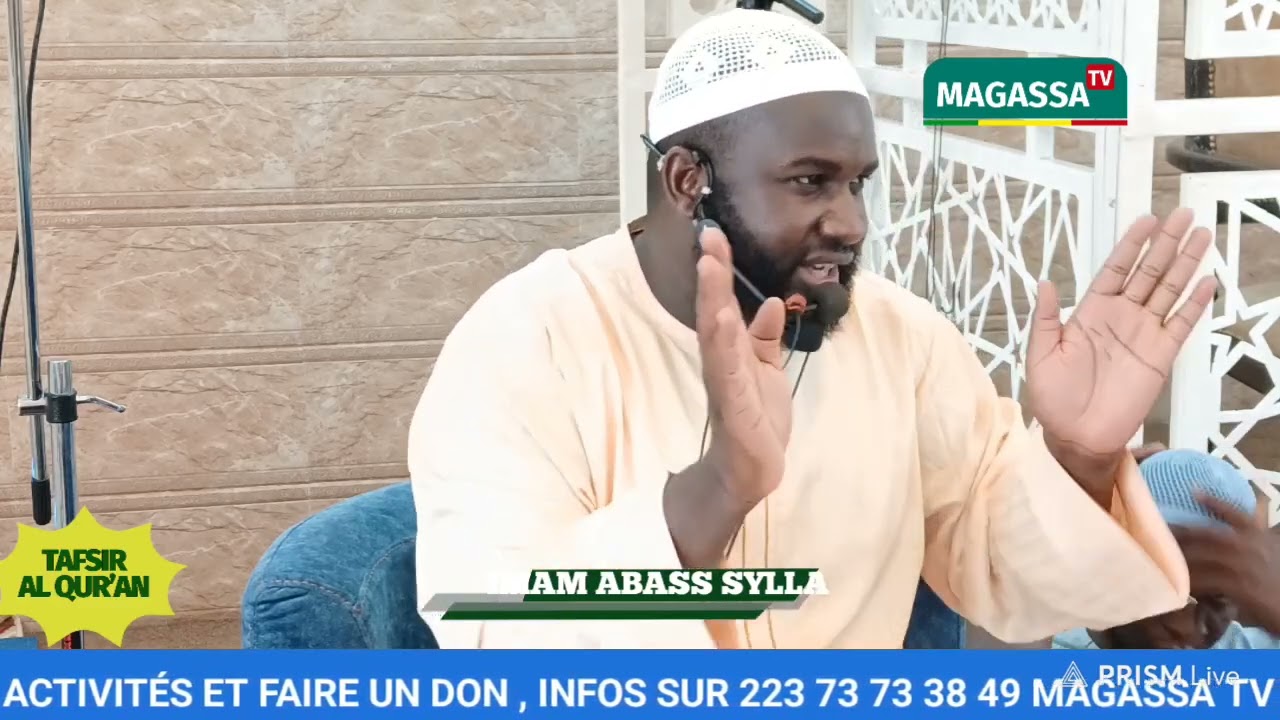 23 imam abass SYLLA tafsir Du ramadan 2025 sourate Al An'aam