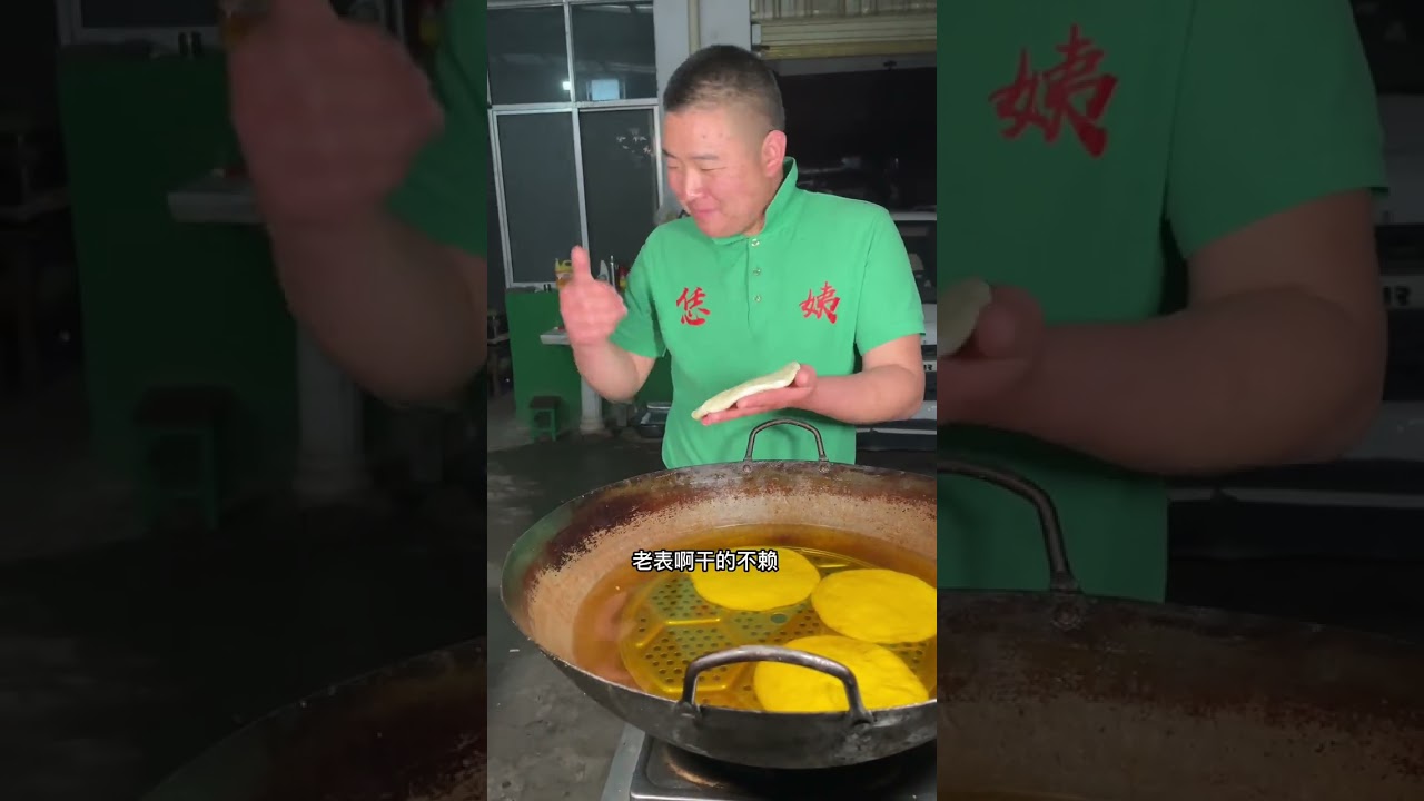 今天教俺老表做牛肉盒子 好吃的很#我的乡村生活 #新农人计划2023 #记录真实生活 #牛肉盒 #家乡的味道