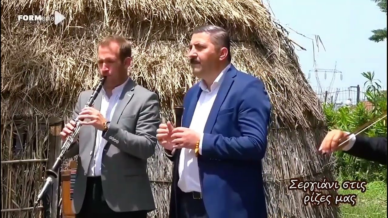 Τα μαύρα τα κλεφτόπουλα ΝΙΚΟΣ ΛΑΔΙΑΣ 