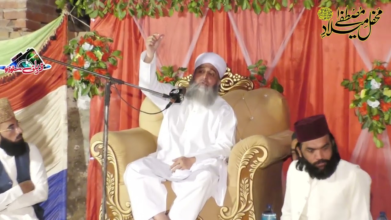 Allama Ghufran Mehmood Sialvi New Bayan 2025  Emotional Bayan  Qurban Studio