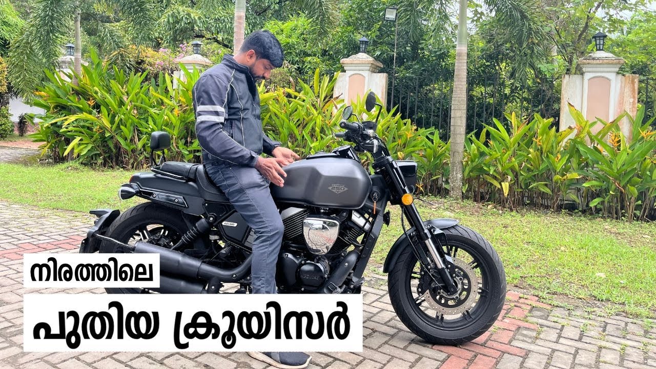 Looks Cool and Rides Normal | K-Light 250V Test Ride Review Malalayalam | Vandipranthan