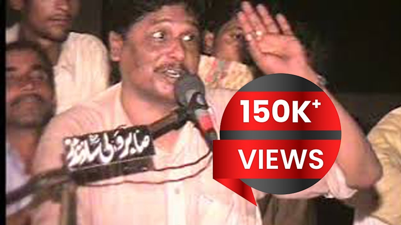 irshad tedi old songs by ZS Studio