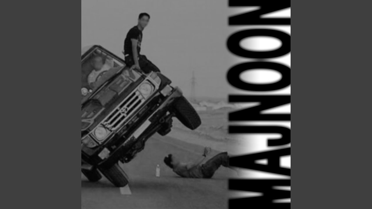 Majnoon