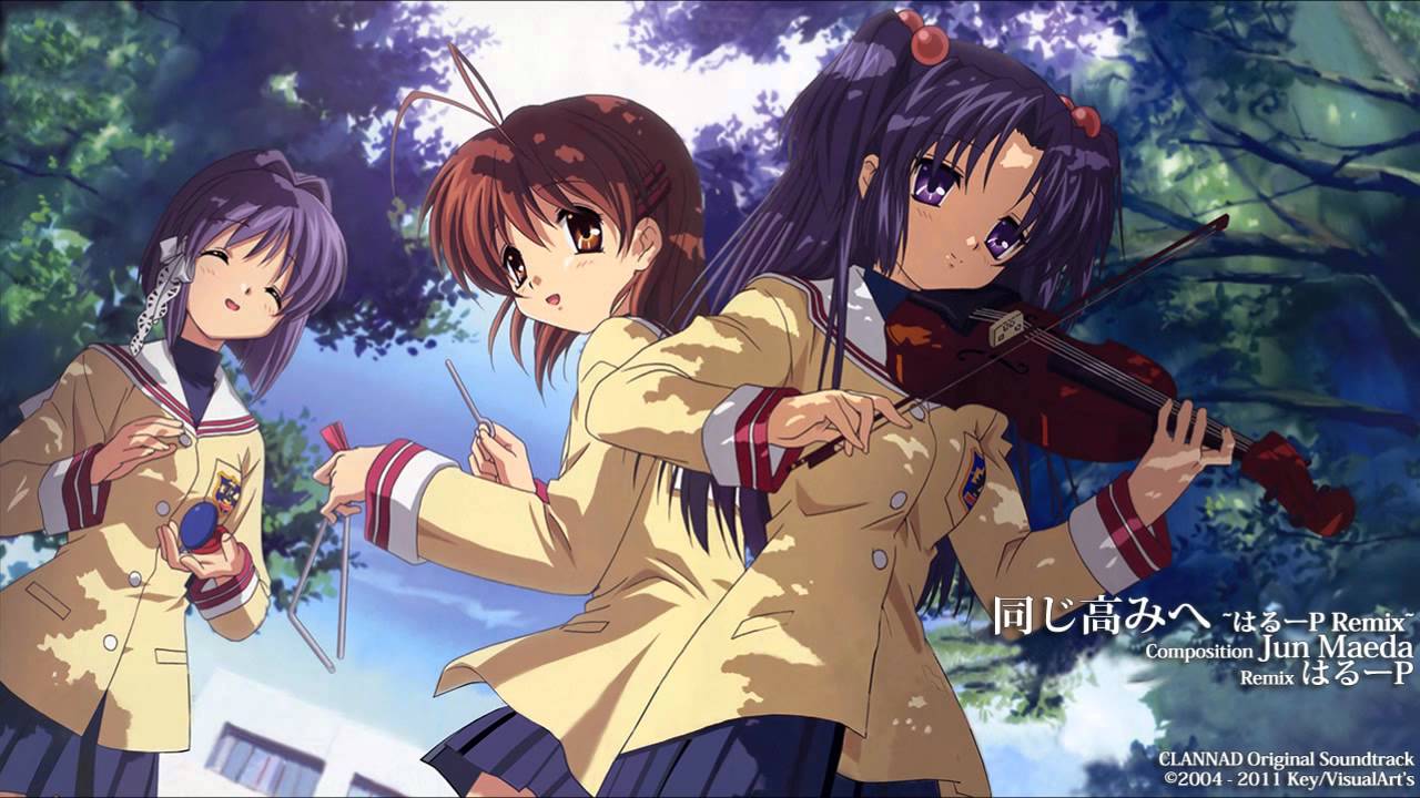 [CLANNAD] 「同じ高みへ ~はる-P Remix~」 (To The Same Heights ~Haru-P Remix~)
