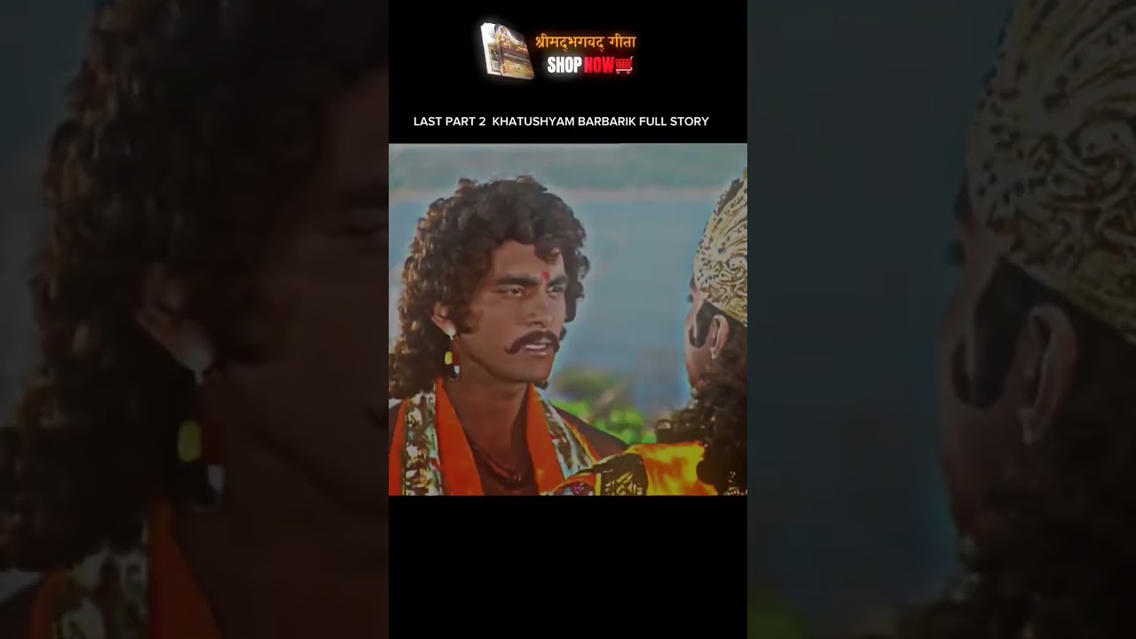 KHATUSHYAM BARBARIK 🙏🏻 REALITY FULL STORY X MAHABHARAT 💀 X SASOKI MALAPE VIBE / PART 2 BARBARIK 🥵