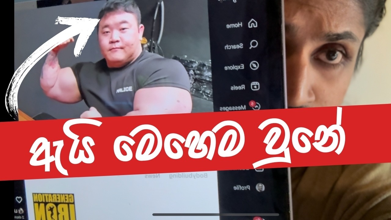 PEDs | Mass gainers | Bodybuilding Deaths | Gym Beginners must watch