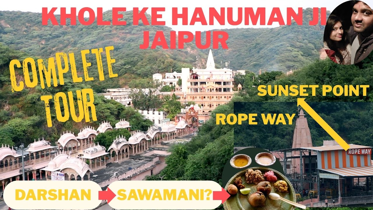 Khole ke hanuman ji Temple | Khole Ke Hanumanji Ropeway Jaipur| Full Detailed Video | Jaipur