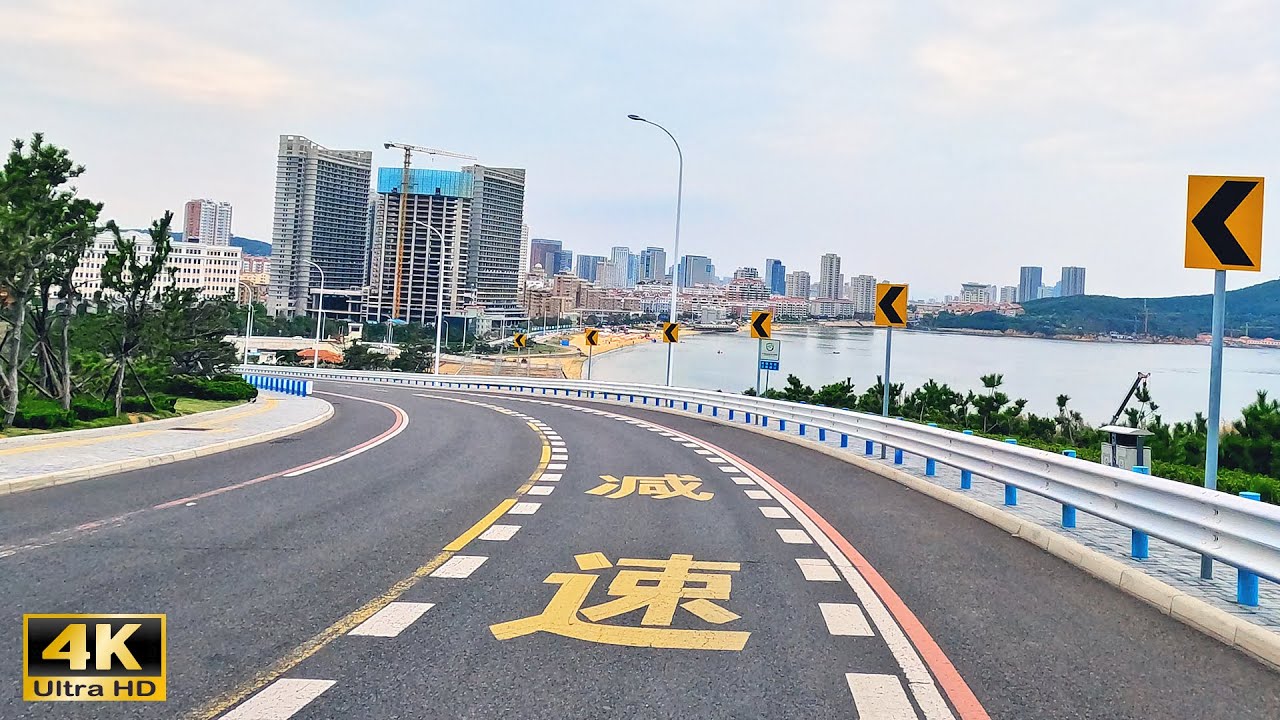 Weihai Scenic Drive 4K - Northern Coastline - The Most Refined Aspect of This City