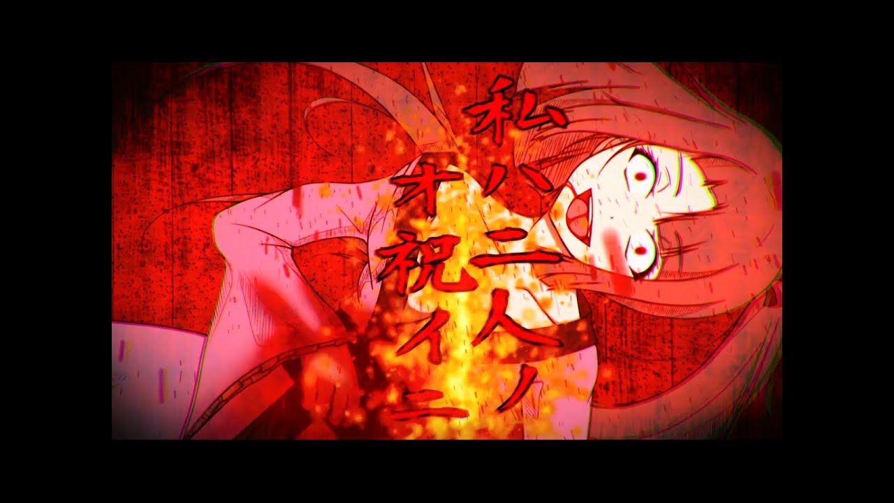 MASA WORKS DESIGN ft.初音ミク&GUMI - 私ハ二人ノオ祝イニ