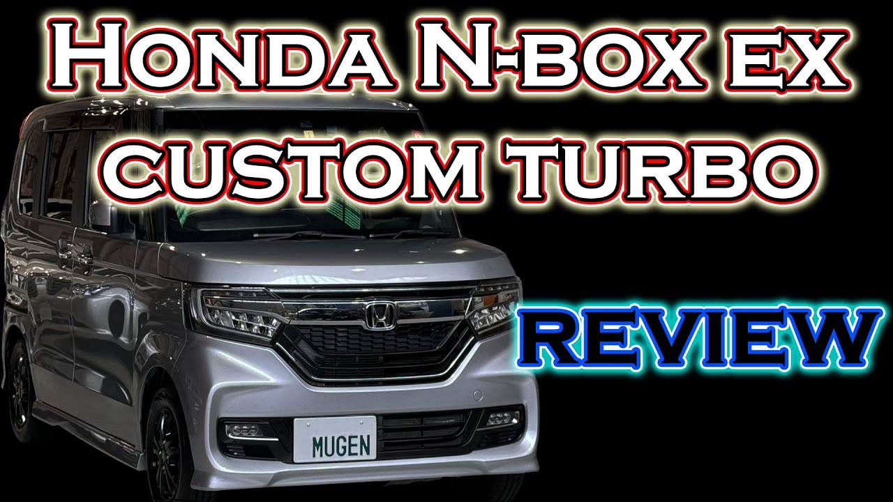 Reviewing HONDA N-BOX EX CUSTOM TURBO | PERKS and ADVANTAGES of NBOX | Best condition used car!