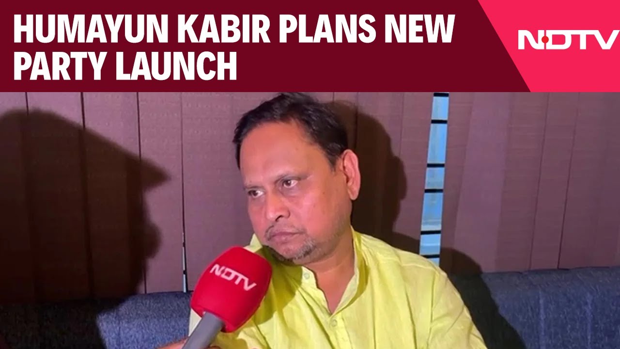 Suspended TMC MLA Humayun Kabir Plans New Party Launch Ahead Of Bengal polls
