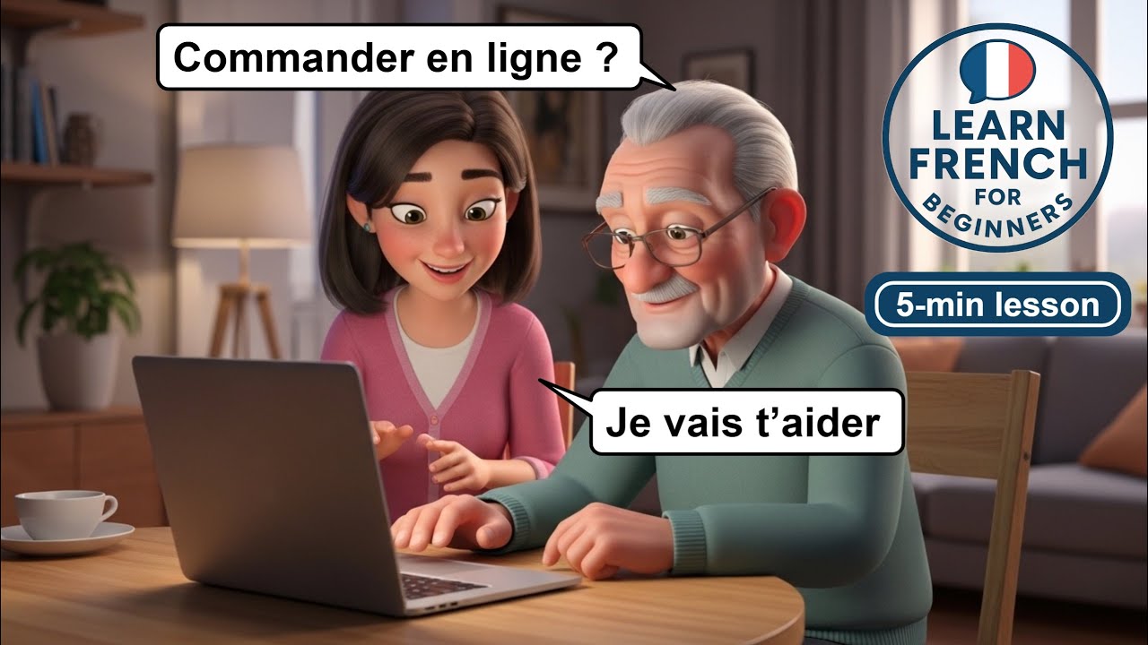 Заказать онлайн на французском 🇫🇷 | Разговор A1 | Интернет и онлайн-покупки