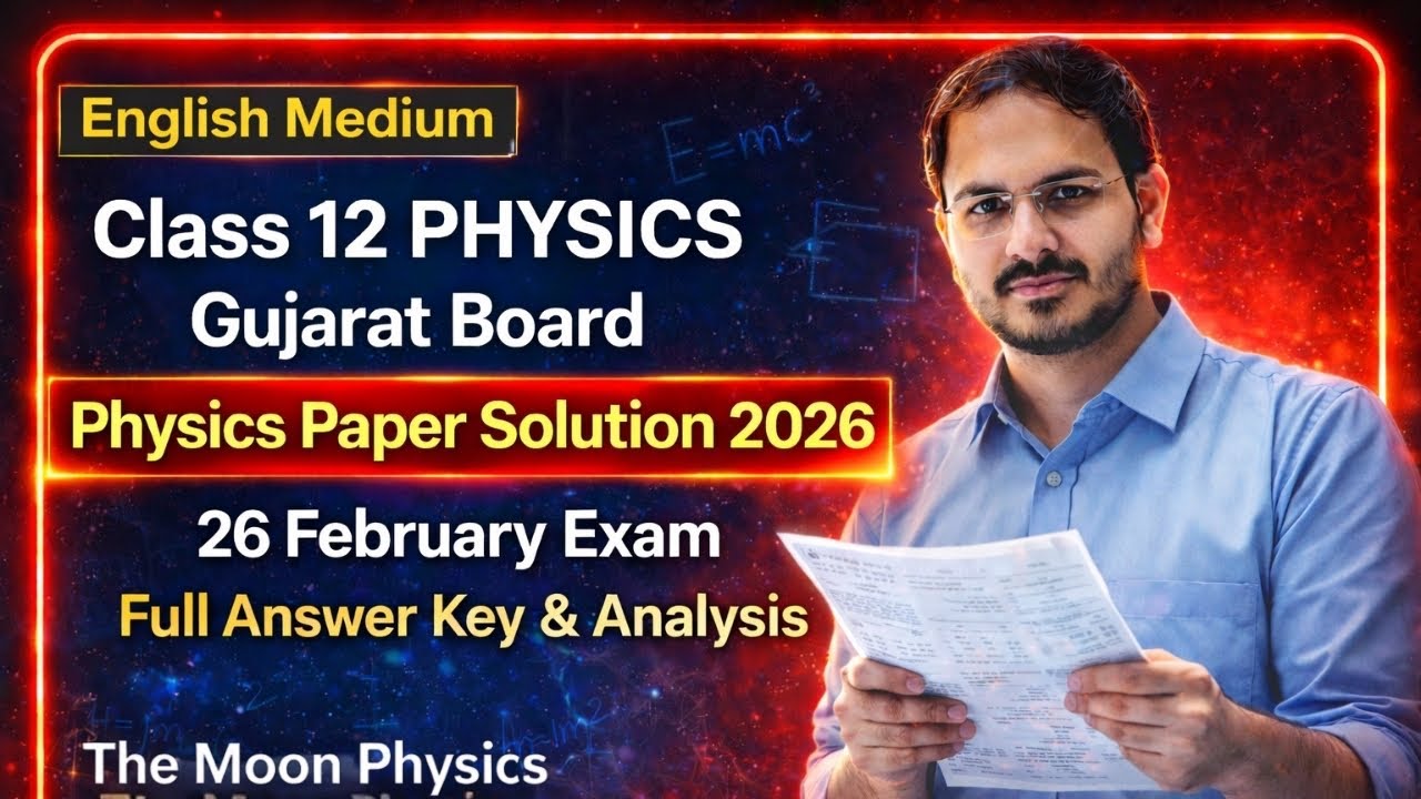 12th board physics English medium paper solution 2026 | physics paper solution 2026 | English medium