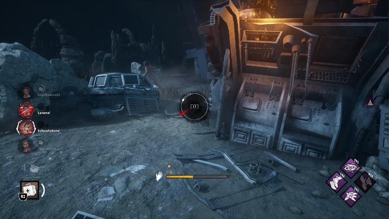 Dead by Daylight_20260118183505
