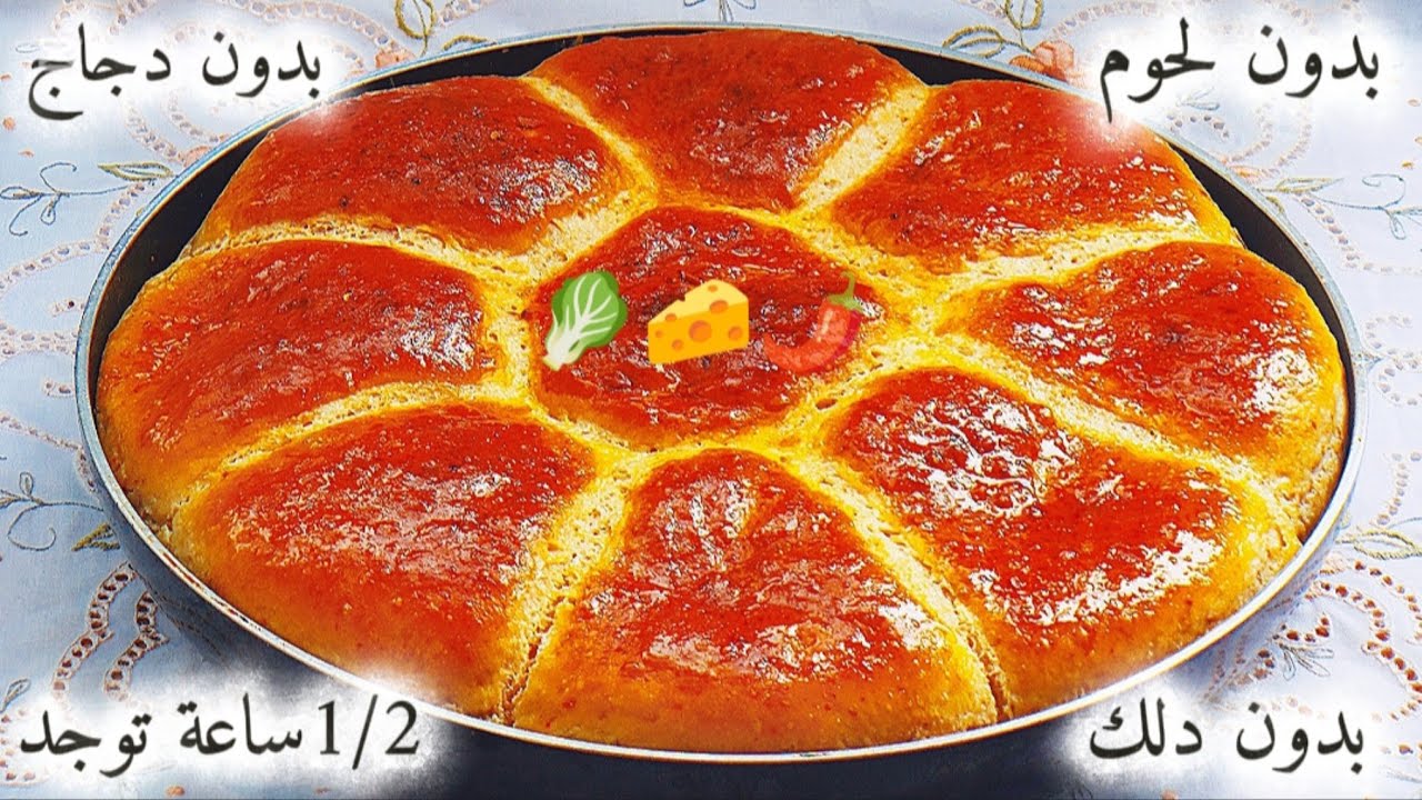 بدون لحوم🥩❌دجاج🐔❌تونة🐬❌دلك💯بربطة سلق🥬و أنت درتي أروع مملحة رمضانية🌙بعجينة سحرية قطن👌وحشو اقتصادي💯