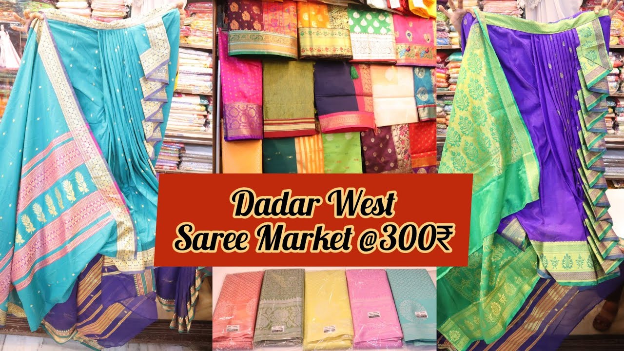 Dadar Saree Market @300₹ |Ready Made Nauvari Saree | Festive Wear Dress material |Bhagwan Cut piece