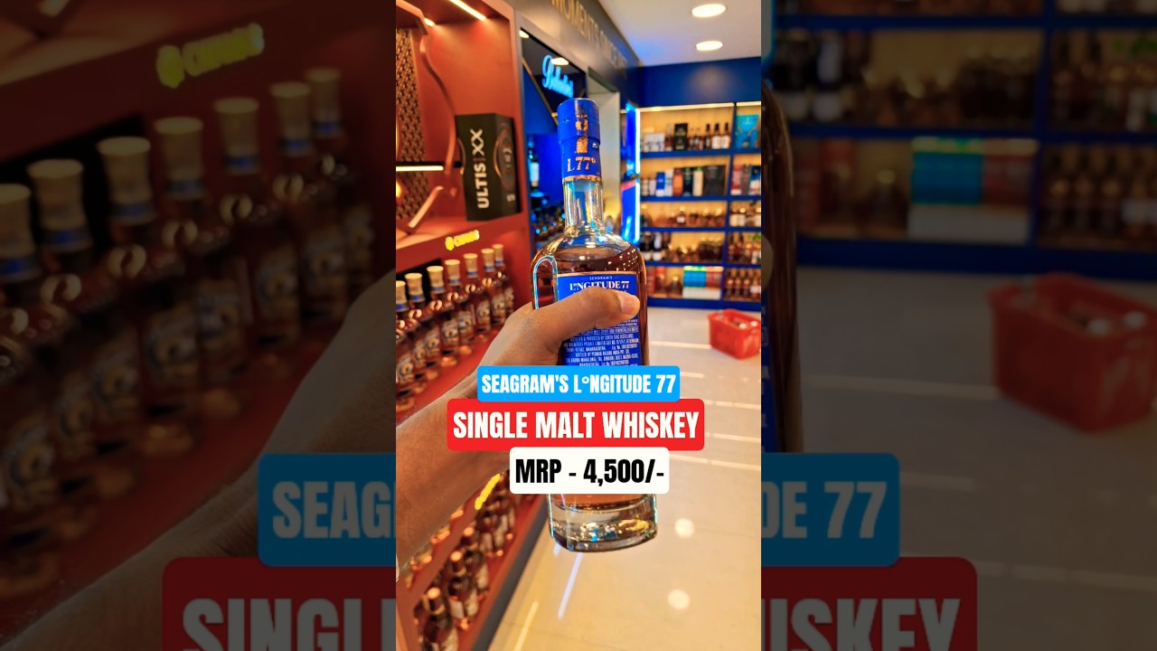Longitude77 #seagramslongitude77 #whiskey #singlemaltwhiskey #priceupdat #longitudewhiakey #liquor