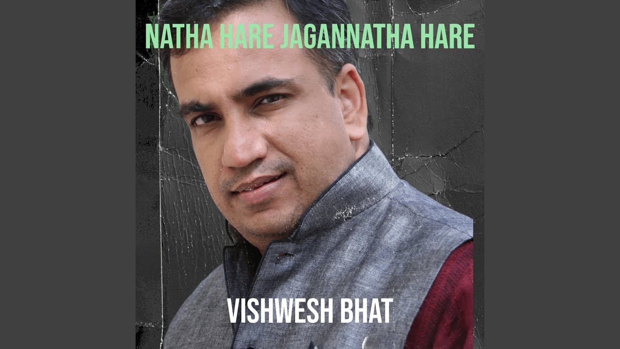 Natha Hare Jagannatha Hare