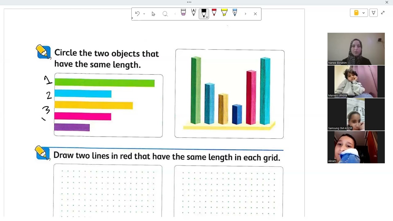 Mathematics for Grade 1 (Second Term) حصة تجريبية - Part 2