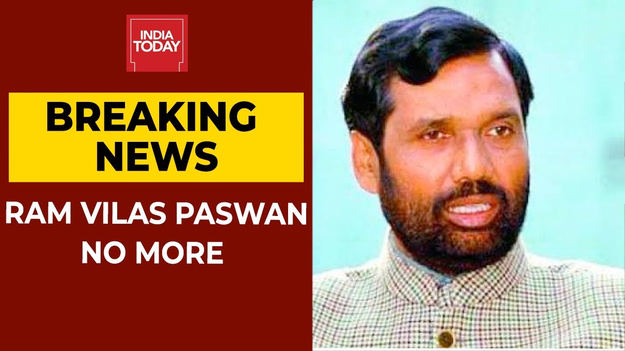Ram Vilas Paswan No More, Son Chirag Paswan Informs Through Emotional Tweet