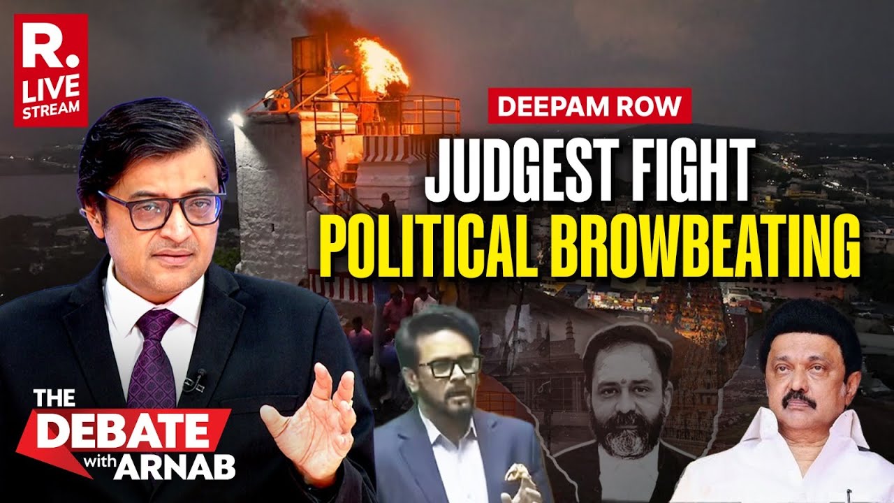 Debate With Arnab LIVE: 56 Judges Fight Against Political Browbeating Over Deepam Verdict