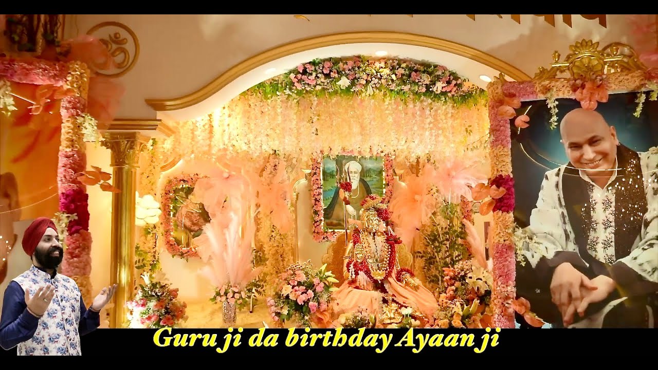 GURUJI DA BIRTHDAY 2025 |Amandeep Singh Shaj |#gurujibirthday  #jaiguruji  #shukranaguruji