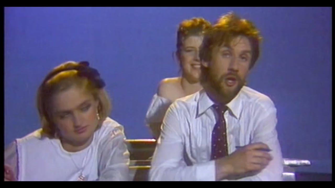 Uldis Marhilevičs un REMIX – Skolas regejs (1986)