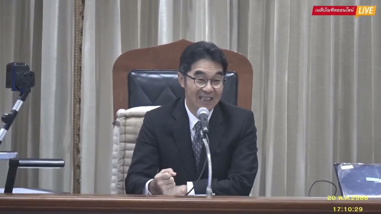 EP.1 บรรยายเนติ (กฎหมายอาญา) สมัย 1/78