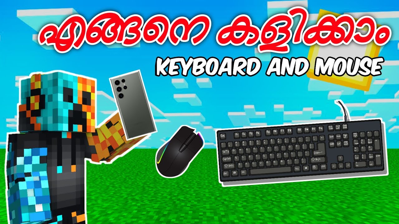 ഇനി Keyboard and Mouse വെച്ച് കളിക്കാം | Minecraft Malayalam | Bunny Techies