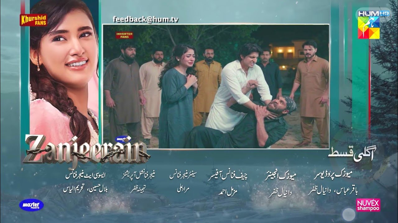 Zanjeerain Episode 14 | Teaser |  Sajal Aly | Ameer Gilani | Danyal Zafar | episode 14 teaser Review