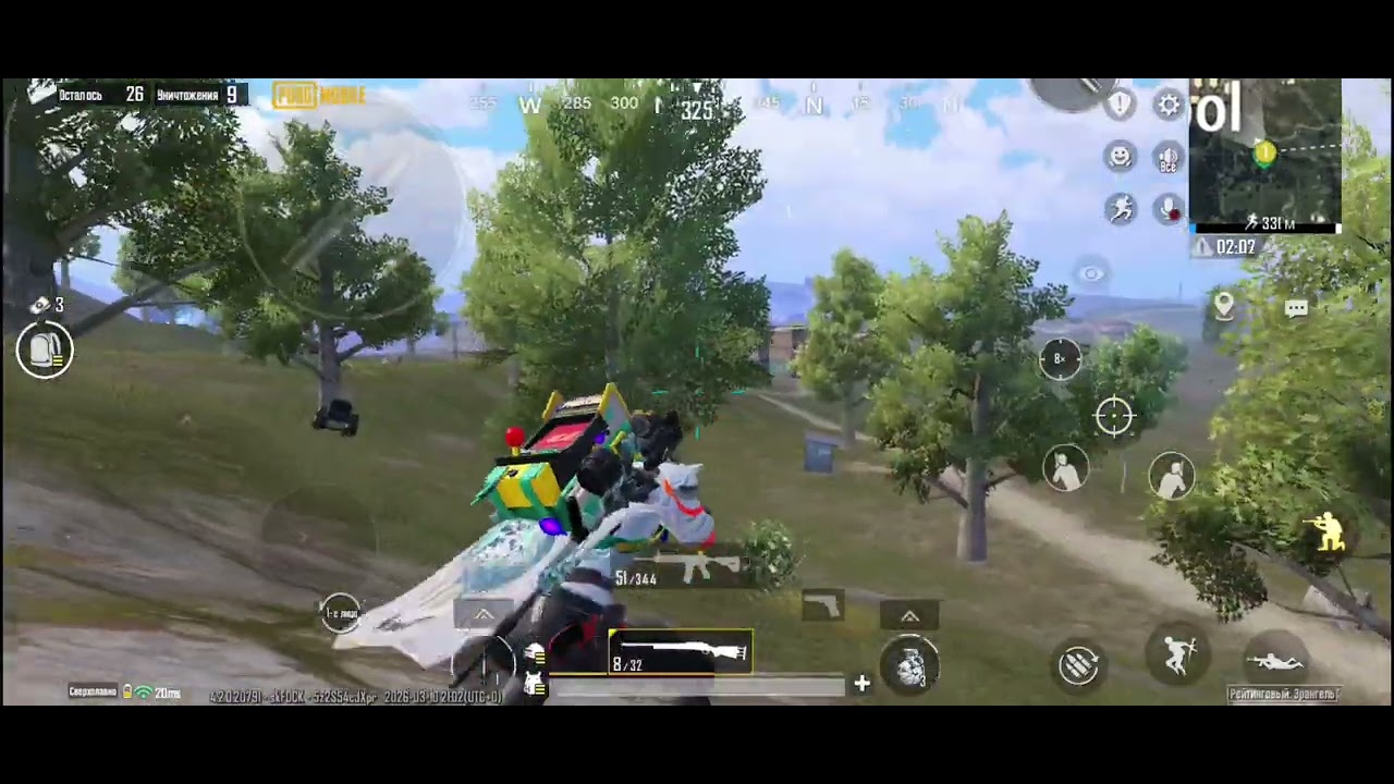 11 марта 2026 г.