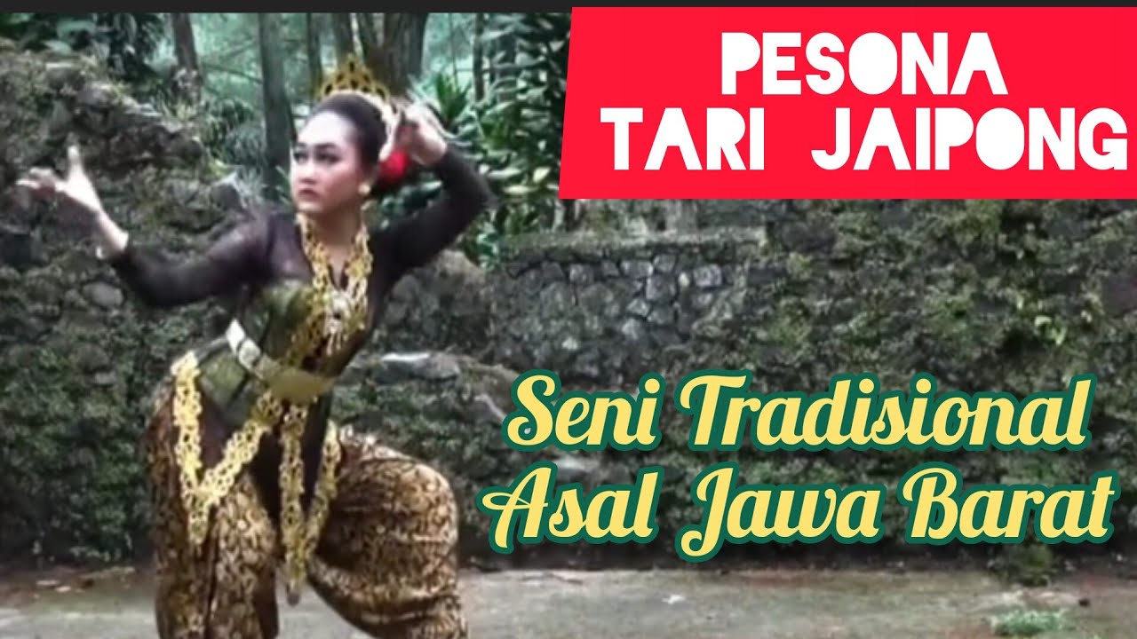 PENARINYA BIKIN GEMES ! #senibudaya  #jaipongan #senitradisional
