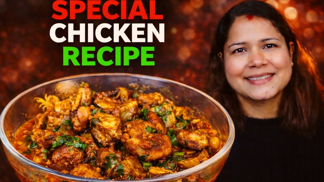 Authentic Nepali Style Chicken Recipe ❤️ | Easy & Tasty Chicken 🍗 