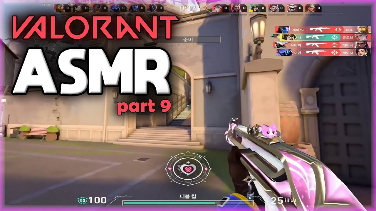Valorant ASMR Part 9 I Türkçe ASMR #asmr #türkçeasmr