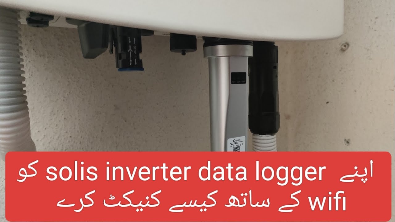 Solis Data Logger WiFi Connection: Easy Setup Guide