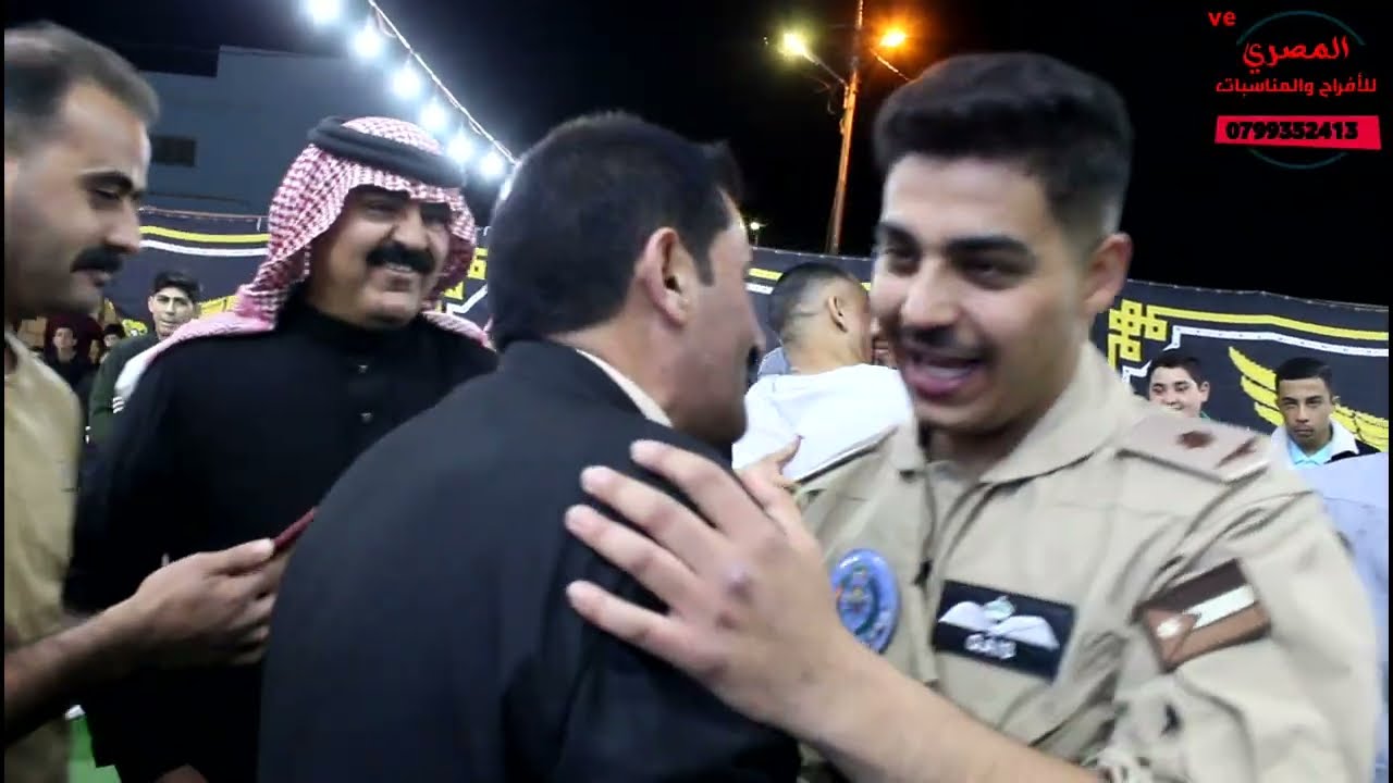 حفلة الطيار المقاتل قيس محمد المقابلة الفنان ايمن العمري مركز المصري للافراح والمناسبات
